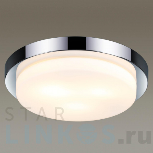 Купить с доставкой Потолочный светильник Odeon Light Drops Holger 2746/3C в Туле фото 3