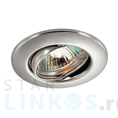 Купить Встраиваемый светильник Novotech Spot Classic 369694 за 390 руб. в Туле фото 2 Купить с доставкой Встраиваемый светильник Novotech Spot Classic 369694 в Туле фото 2