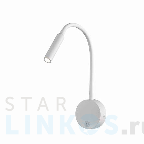 Купить Светодиодный спот Mantra Boavista 6046 за 9 507 руб. в Туле фото 2 Купить с доставкой Светодиодный спот Mantra Boavista 6046 в Туле фото 2