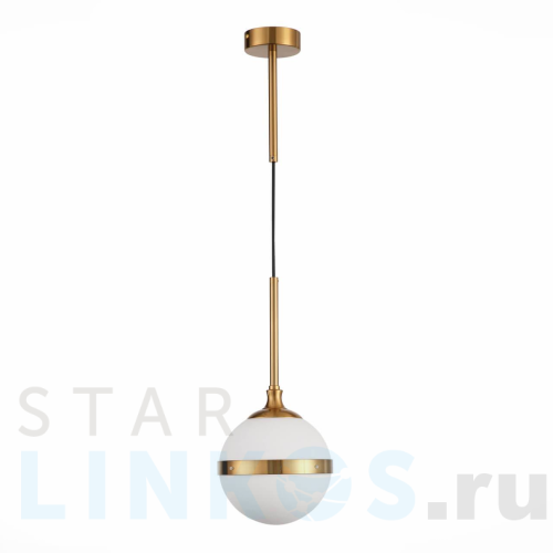 Купить Подвесной светильник ST Luce Arbe SL1157.303.01 за 11 400 руб. в Туле Купить с доставкой Подвесной светильник ST Luce Arbe SL1157.303.01 в Туле