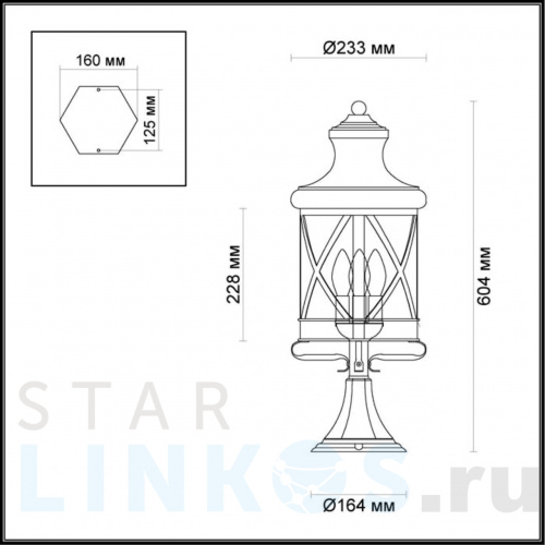 Купить Уличный светильник Odeon Light Nature Sation 4045/3B за 13 280 руб. в Туле фото 2 Купить с доставкой Уличный светильник Odeon Light Nature Sation 4045/3B в Туле фото 2