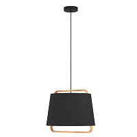 Купить Подвесной светильник Eglo Camaloza 390185 в Туле