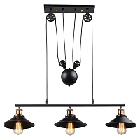 Купить Подвесная люстра Globo Lenius 15053-3 в Туле