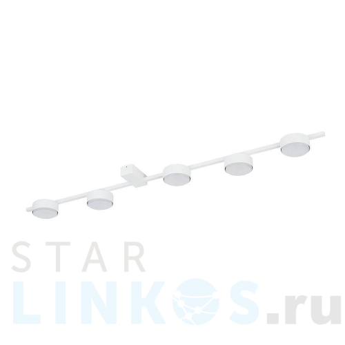 Купить Потолочная люстра Nowodvorski Pills 8267 за 20 120 руб. в Туле Купить с доставкой Потолочная люстра Nowodvorski Pills 8267 в Туле