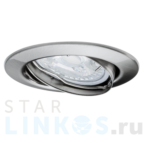 Купить Встраиваемый светодиодный светильник Paulmann Decke 92102 за 8 790 руб. в Туле Купить с доставкой Встраиваемый светодиодный светильник Paulmann Decke 92102 в Туле