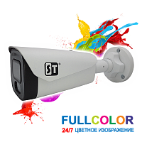 Купить Видеокамера ST-S2121 PRO FULLCOLOR в Туле