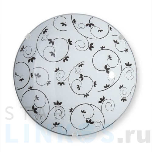 Купить Настенно-потолочный светильник Vitaluce V6383/1A за 764 руб. в Туле Купить с доставкой Настенно-потолочный светильник Vitaluce V6383/1A в Туле