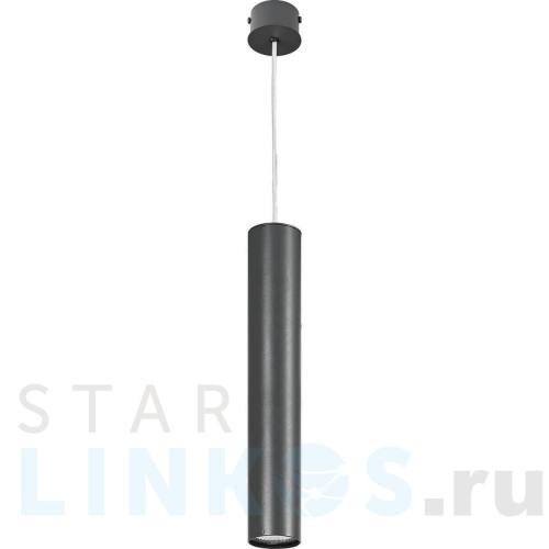 Купить Подвесной светильник Nowodvorski Eye 5456 за 8 950 руб. в Туле Купить с доставкой Подвесной светильник Nowodvorski Eye 5456 в Туле