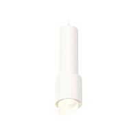 Купить Комплект подвесного светильника Ambrella light Techno Spot XP7722011 SWH/FR белый песок/белый матовый (A2310, C7455, A2011, C7722, N7175) в Туле