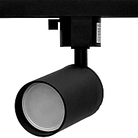 Купить Трековый однофазный светильник truEnergy 21115 в Туле