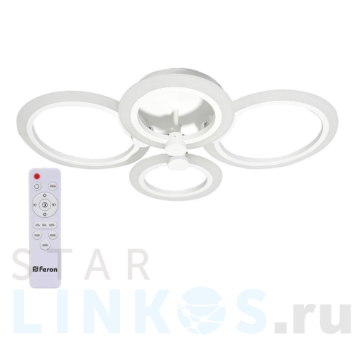 Купить Потолочная светодиодная люстра Feron Elegance AL5900 41669 за 5 828 руб. в Туле Купить с доставкой Потолочная светодиодная люстра Feron Elegance AL5900 41669 в Туле