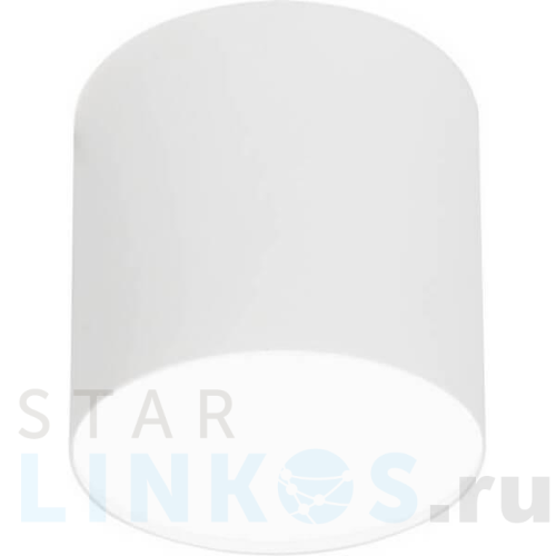 Купить Потолочный светильник Nowodvorski Point Plexi 6525 за 6 670 руб. в Туле Купить с доставкой Потолочный светильник Nowodvorski Point Plexi 6525 в Туле