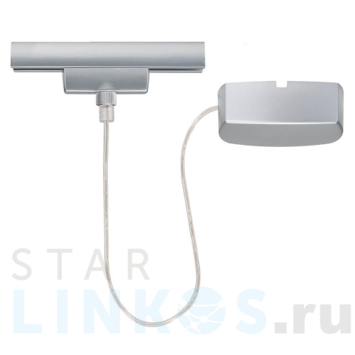 Купить Питание электроэнергией Paulmann U-Rail 96831 за 4 970 руб. в Туле Купить с доставкой Питание электроэнергией Paulmann U-Rail 96831 в Туле