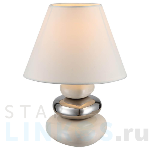 Купить Настольная лампа Globo Travis 21686 за 4 660 руб. в Туле Купить с доставкой Настольная лампа Globo Travis 21686 в Туле