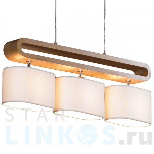 Купить Подвесной светильник Lussole Nulvi LSF-2113-03 за 20 768 руб. в Туле Купить с доставкой Подвесной светильник Lussole Nulvi LSF-2113-03 в Туле