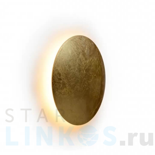 Купить с доставкой Настенный светодиодный светильник iLedex Lunar ZD8102-12W gold в Туле
