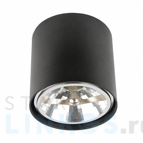 Купить Потолочный светильник Zumaline Box 50630 за 7 300 руб. в Туле фото 2 Купить с доставкой Потолочный светильник Zumaline Box 50630 в Туле фото 2