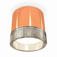 Купить Комплект накладного светильника Ambrella light Techno Spot XS (C8122, N8480) XS8122020 в Туле