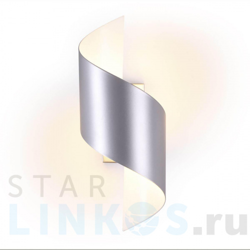 Купить Настенный светодиодный светильник Odeon Light Hightech Boccolo 3800/5WL за 5 350 руб. в Туле фото 3 Купить с доставкой Настенный светодиодный светильник Odeon Light Hightech Boccolo 3800/5WL в Туле фото 3