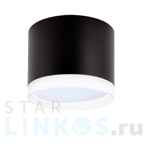 Купить Накладной потолочный светильник Ritter Arton 59947 0 за 838 руб. в Туле Купить с доставкой Накладной потолочный светильник Ritter Arton 59947 0 в Туле