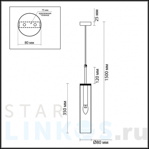 Купить Подвесной светильник Odeon Light Pendant Klum 4692/1 за 6 720 руб. в Туле фото 2 Купить с доставкой Подвесной светильник Odeon Light Pendant Klum 4692/1 в Туле фото 2