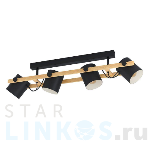 Купить Потолочная люстра Eglo Hornwood 43558 за 25 290 руб. в Туле Купить с доставкой Потолочная люстра Eglo Hornwood 43558 в Туле