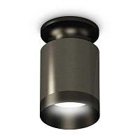 Купить Комплект потолочного светильника Ambrella light Techno Spot XC (N6902, C6303, N6131) XS6303081 в Туле