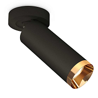 Купить Комплект спота Ambrella light Techno Spot XM (A2229, C6343, N6134) XM6343204 в Туле