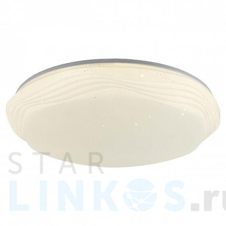 Купить Потолочный светодиодный светильник Lussole Lgo Moonlight LSP-8315 за 4 399 руб. в Туле фото 2 Купить с доставкой Потолочный светодиодный светильник Lussole Lgo Moonlight LSP-8315 в Туле фото 2