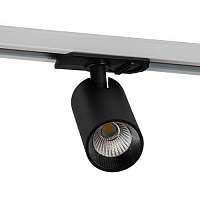 Купить Трековый светодиодный светильник Italline TR 3006 black в Туле