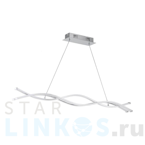 Купить с доставкой Подвесной светодиодный светильник Eglo Lasana 2 96102 в Туле