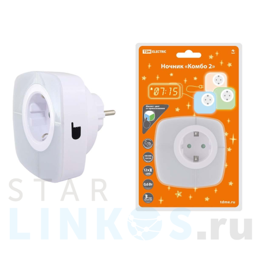 Купить Светильник-ночник TDM Electric Комбо 2 SQ0357-0028 за 1 040 руб. в Туле Купить с доставкой Светильник-ночник TDM Electric Комбо 2 SQ0357-0028 в Туле