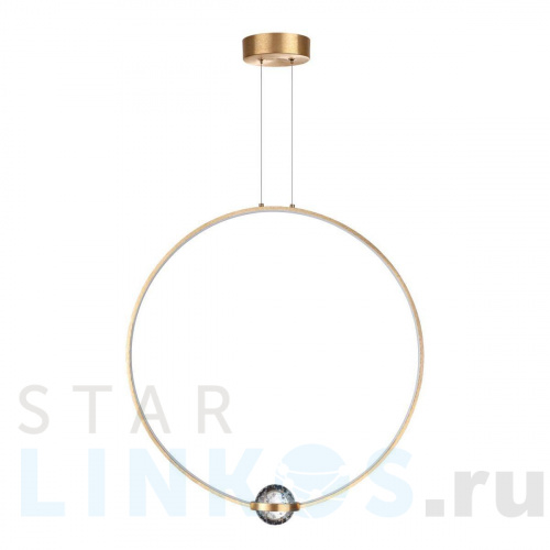 Купить Подвесной светодиодный светильник Odeon Light L-vision Gota 4336/27L за 21 640 руб. в Туле Купить с доставкой Подвесной светодиодный светильник Odeon Light L-vision Gota 4336/27L в Туле