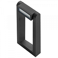 Купить Уличный светильник Azzardo Frame spike AZ2128 в Туле