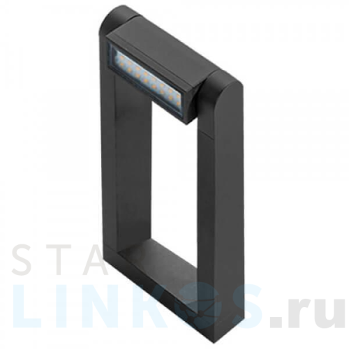 Купить Уличный светильник Azzardo Frame spike AZ2128 за 19 550 руб. в Туле Купить с доставкой Уличный светильник Azzardo Frame spike AZ2128 в Туле