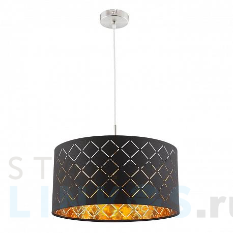 Купить Подвесной светильник Globo Clarke 15229H за 16 780 руб. в Туле фото 2 Купить с доставкой Подвесной светильник Globo Clarke 15229H в Туле фото 2