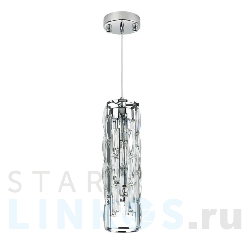 Купить Подвесной светильник Osgona Limpio 722030 за 24 857 руб. в Туле Купить с доставкой Подвесной светильник Osgona Limpio 722030 в Туле