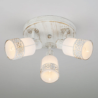 Купить Спот Eurosvet 20026/3 белый с золотом в Туле