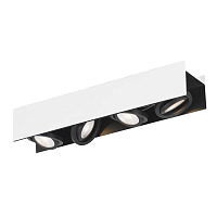 Купить Потолочный светодиодный светильник Eglo Vidago 39318 в Туле