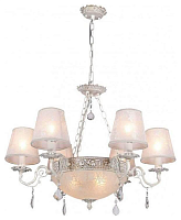 Купить Подвесная люстра Citilux Бельведер CL424161 в Туле