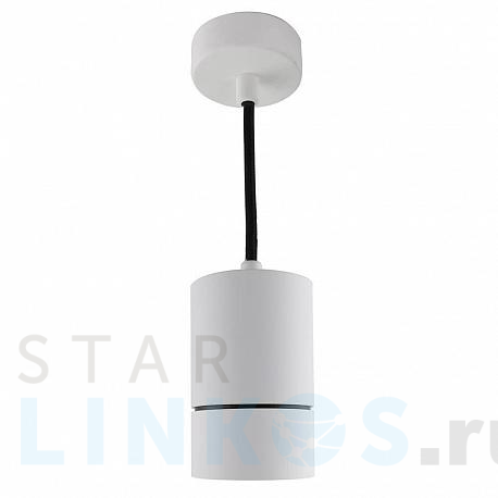 Купить Подвесной светильник Azzardo Raffael AZ1623 за 13 010 руб. в Туле фото 2 Купить с доставкой Подвесной светильник Azzardo Raffael AZ1623 в Туле фото 2