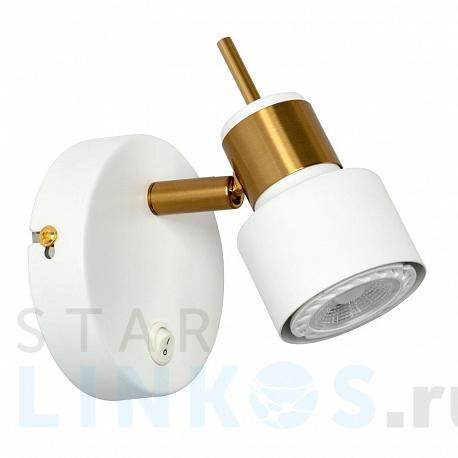 Купить Спот Arte Lamp Almach A1906AP-1WH за 1 120 руб. в Туле фото 2 Купить с доставкой Спот Arte Lamp Almach A1906AP-1WH в Туле фото 2