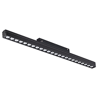 Купить Трековый низковольтный светодиодный светильник Novotech Shino Flum 358420 в Туле