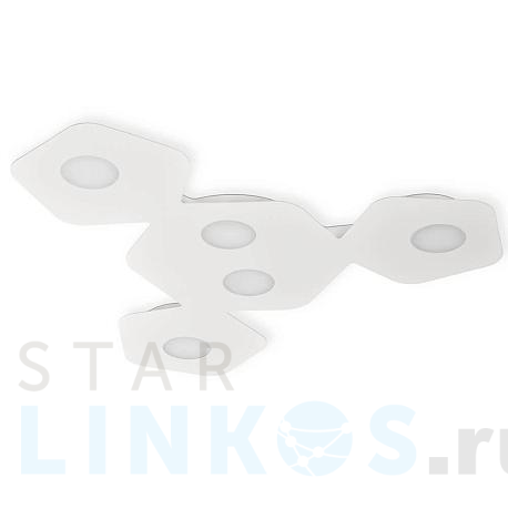 Купить Потолочный светильник Mantra Area 6641 за 47 157 руб. в Туле фото 2 Купить с доставкой Потолочный светильник Mantra Area 6641 в Туле фото 2