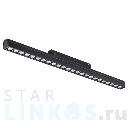 Купить с доставкой Трековый низковольтный светодиодный светильник Novotech Shino Flum 358420 в Туле