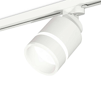 Купить Комплект трекового светильника Ambrella light Track System XT (A2524, A2105, C8110, N8444) XT8110004 в Туле