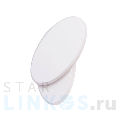 Купить Настенный светодиодный светильник Arte Lamp Meisu A2601AP-1WH за 3 290 руб. в Туле Купить с доставкой Настенный светодиодный светильник Arte Lamp Meisu A2601AP-1WH в Туле