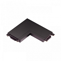 Купить Соединитель L-образный с токопроводом для низковольтного шинопровода Novotech Shino Smal 135205 в Туле