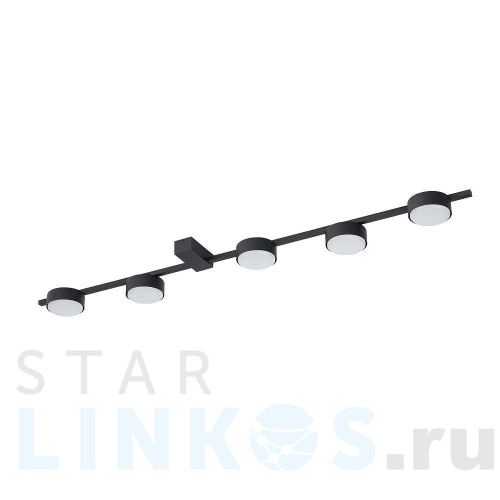 Купить Потолочная люстра Nowodvorski Pills 8262 за 20 120 руб. в Туле Купить с доставкой Потолочная люстра Nowodvorski Pills 8262 в Туле