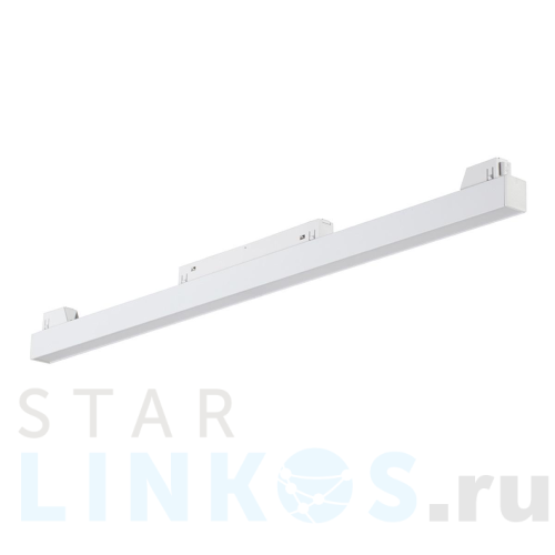 Купить с доставкой Трековый светильник магнитный Vitaluce VT0200002-00 в Туле